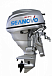 Лодочный мотор SEANOVO SNEF30FES-EFI в Серпухове