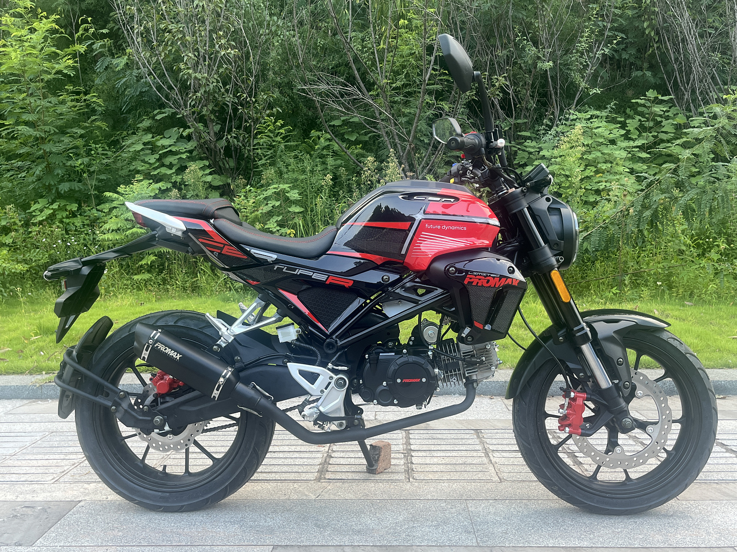 Мопед PROMAX CB130R (49) в Серпухове