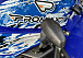  Квадроцикл PROMAX ATV 250 MAX (2025) в Серпухове