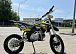 Мотоцикл (питбайк) PROMAX FIDET (ФАЙДЕТ) 145E 17/14 в Серпухове