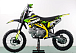 Питбайк PROMAX CROSS 145CC 17/14 в Серпухове