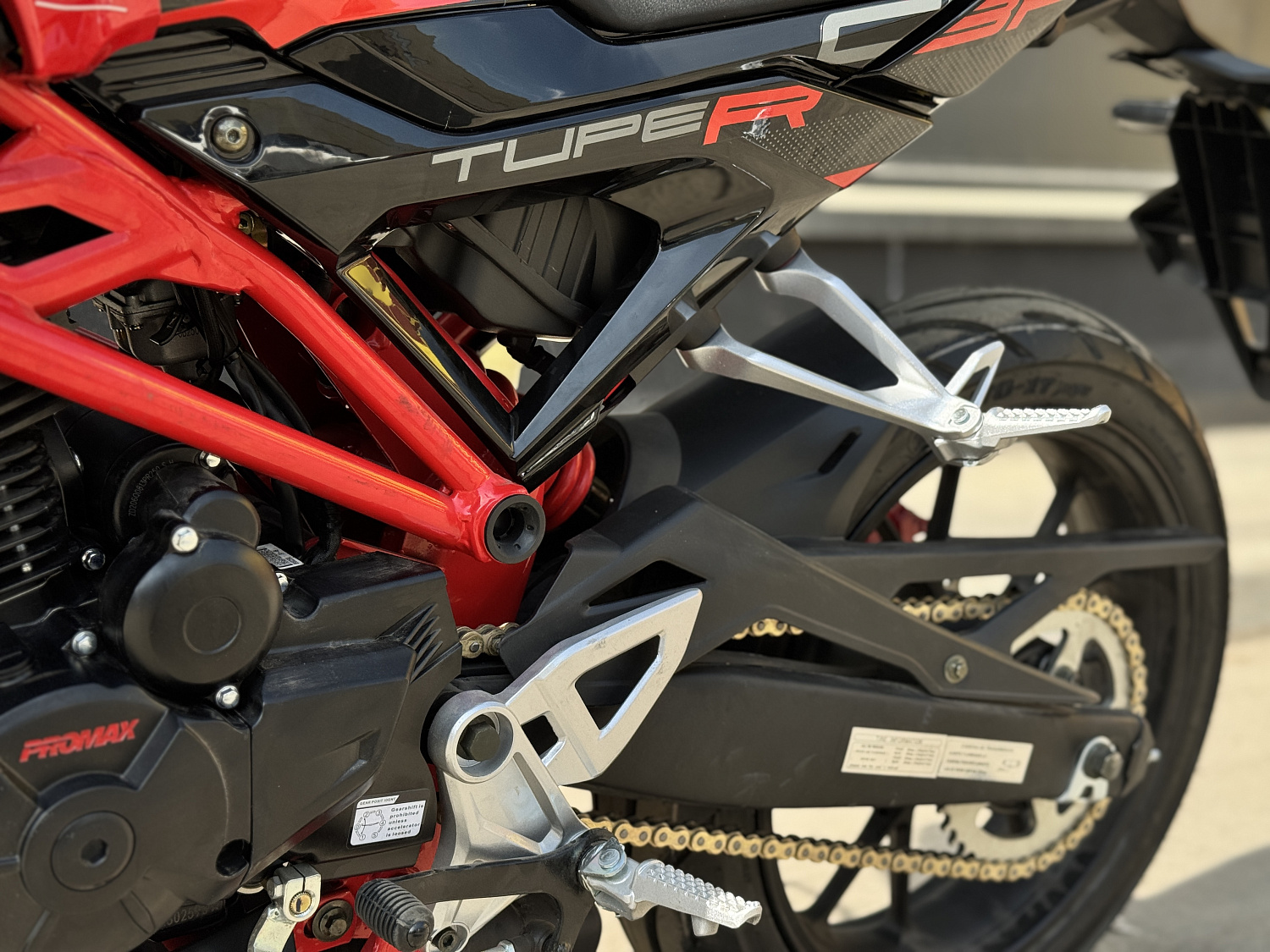 Мотоцикл PROMAX CB300 в Серпухове