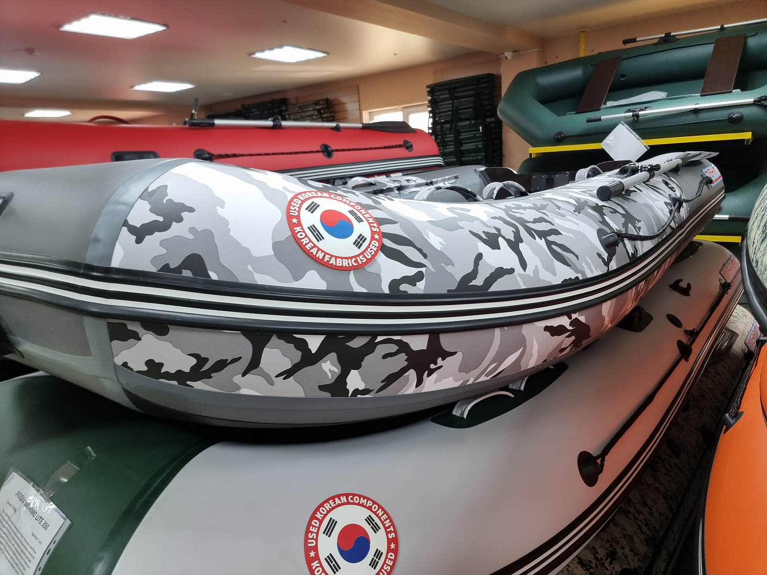 Лодка MISHIMO PRO 400 в Серпухове