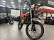 Мотоцикл (питбайк) PROMAX FIDET (ФАЙДЕТ) 190E MAX PRO LUX 19/16 в Серпухове