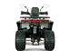 Квадроцикл YACOTA DRAGON LUX LD в Серпухове