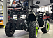 Квадроцикл GBM MAVERICK 300 NEW LUX в Серпухове