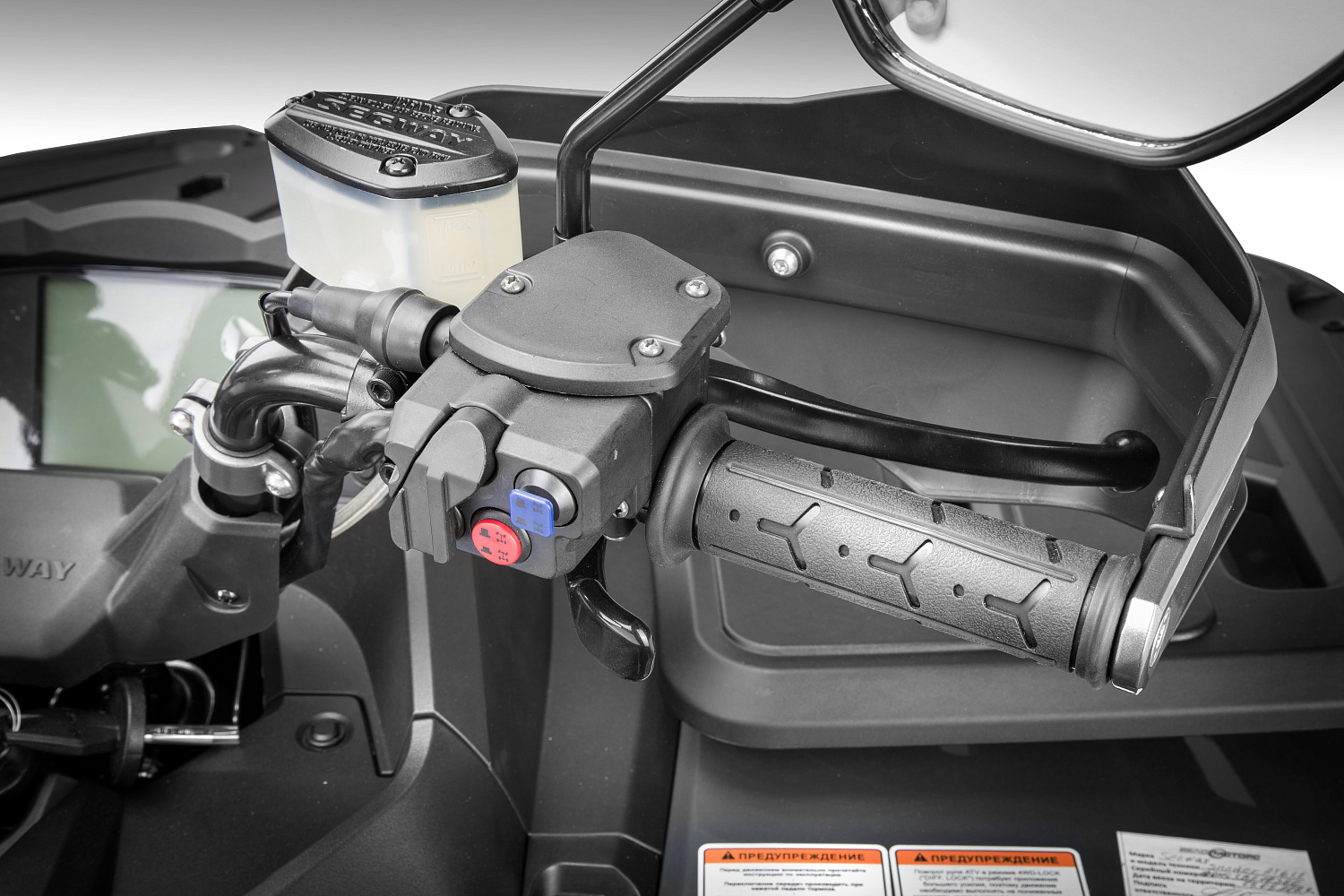  Квадроцикл Segway SNARLER AT6 LE в Серпухове