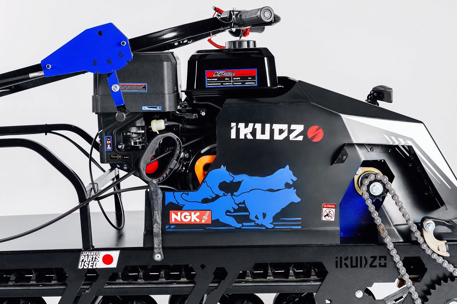 МОТОБУКСИРОВЩИК IKUDZO LONG 2.0 1700/500 EKR19 в Серпухове