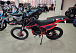 Кроссовый мотоцикл PROMAX MX280 в Серпухове