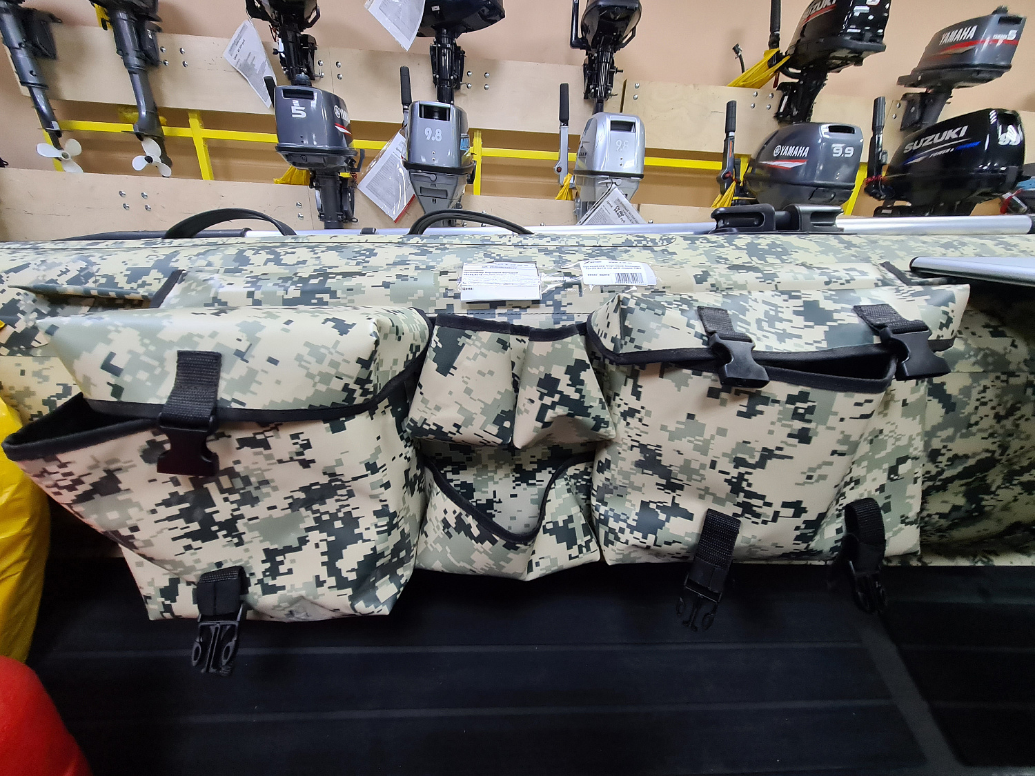 ОРГАНАЙЗЕР БОРТОВОЙ БОЛЬШОЙ ДЛЯ ЛОДОК ПВХ 70Х22,5Х12 СМ в Серпухове