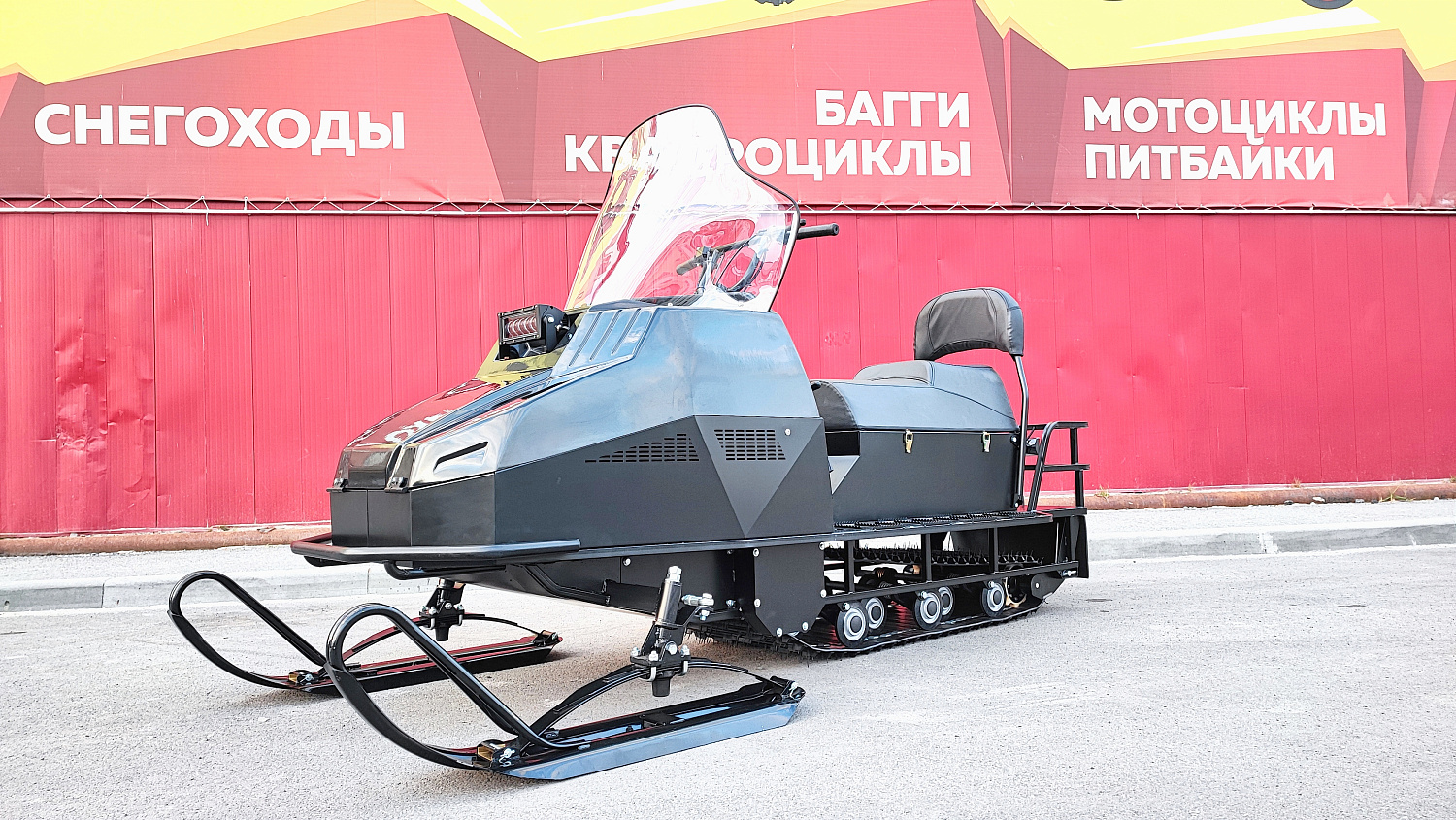 Снегоход PROMAX YAKUT 500 2.0 4T 27 в Серпухове