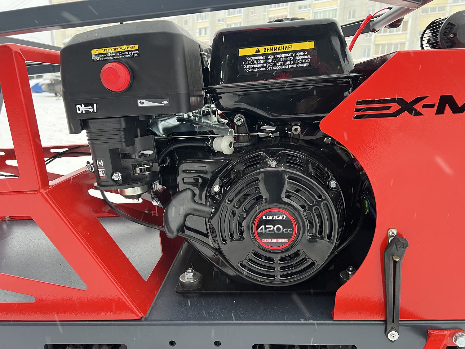 Мотобуксировщик EX-MOTO SNOWDOG S500 15л.с в Серпухове