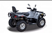 Квадроцикл HISUN TACTIC 550 (HS550ATV) NORMAL в Серпухове