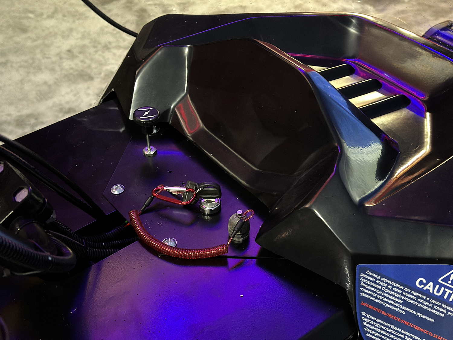 Снегоход PROMAX YAKUT 500 2.0 4T 20 в Серпухове