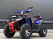 Квадроцикл FAIDET URBAN 280 LONG в Серпухове