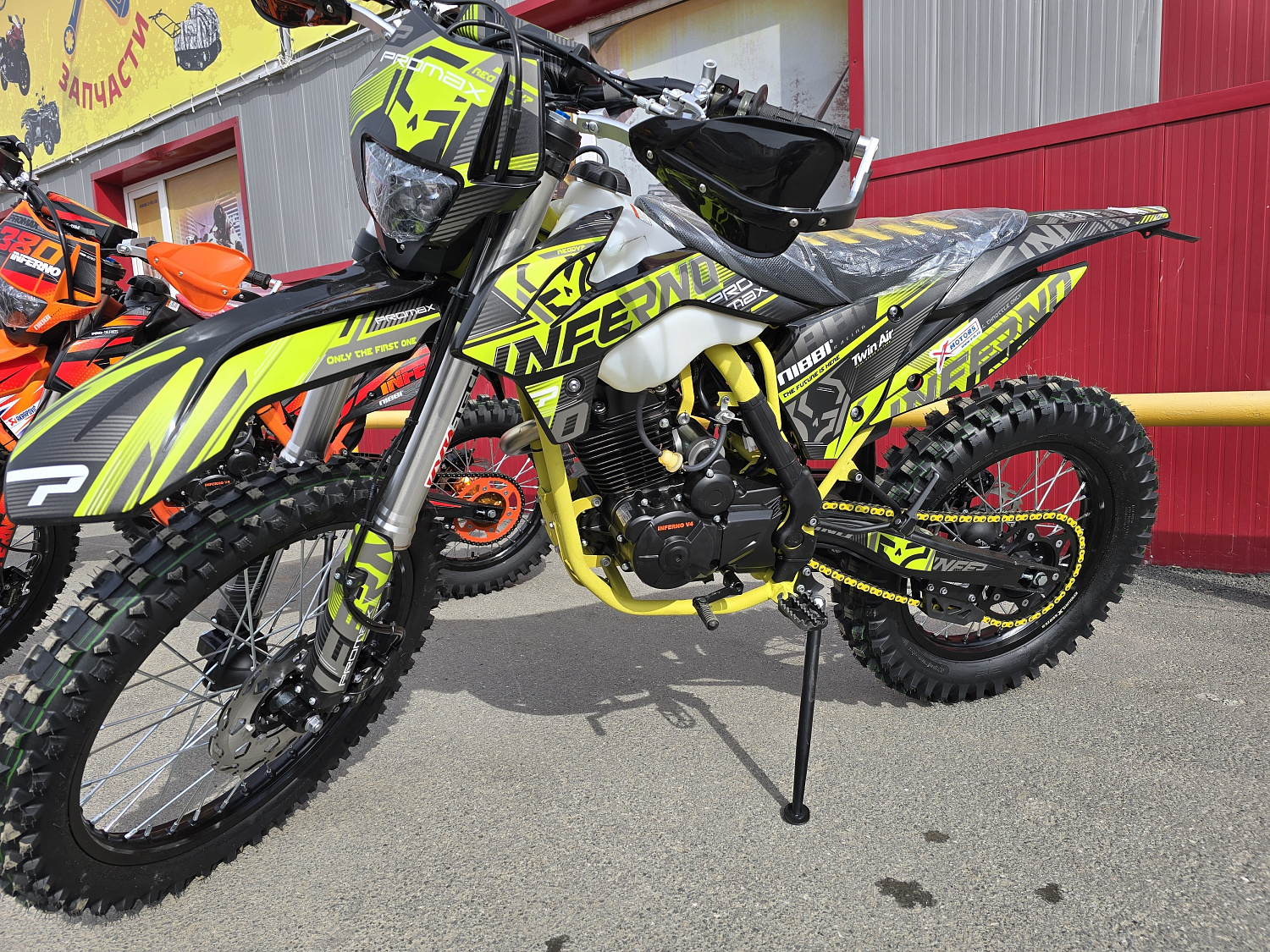 Кроссовый мотоцикл PROMAX INFERNO 380 (4 valves, 5 gears) в Серпухове