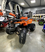 Квадроцикл PROMAX WILD 2.0 190 PRO (2025) в Серпухове