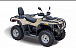 Квадроцикл HISUN TACTIC 550 (HS550ATV) NORMAL в Серпухове