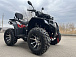 Квадроцикл PROMAX TAURUS 300 MAX-PRO LONG в Серпухове