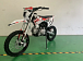 Питбайк JHLMOTO JHL Z125E (ZS154FMI-3) в Серпухове