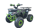 Квадроцикл YACOTA VEKTOR 125 в Серпухове