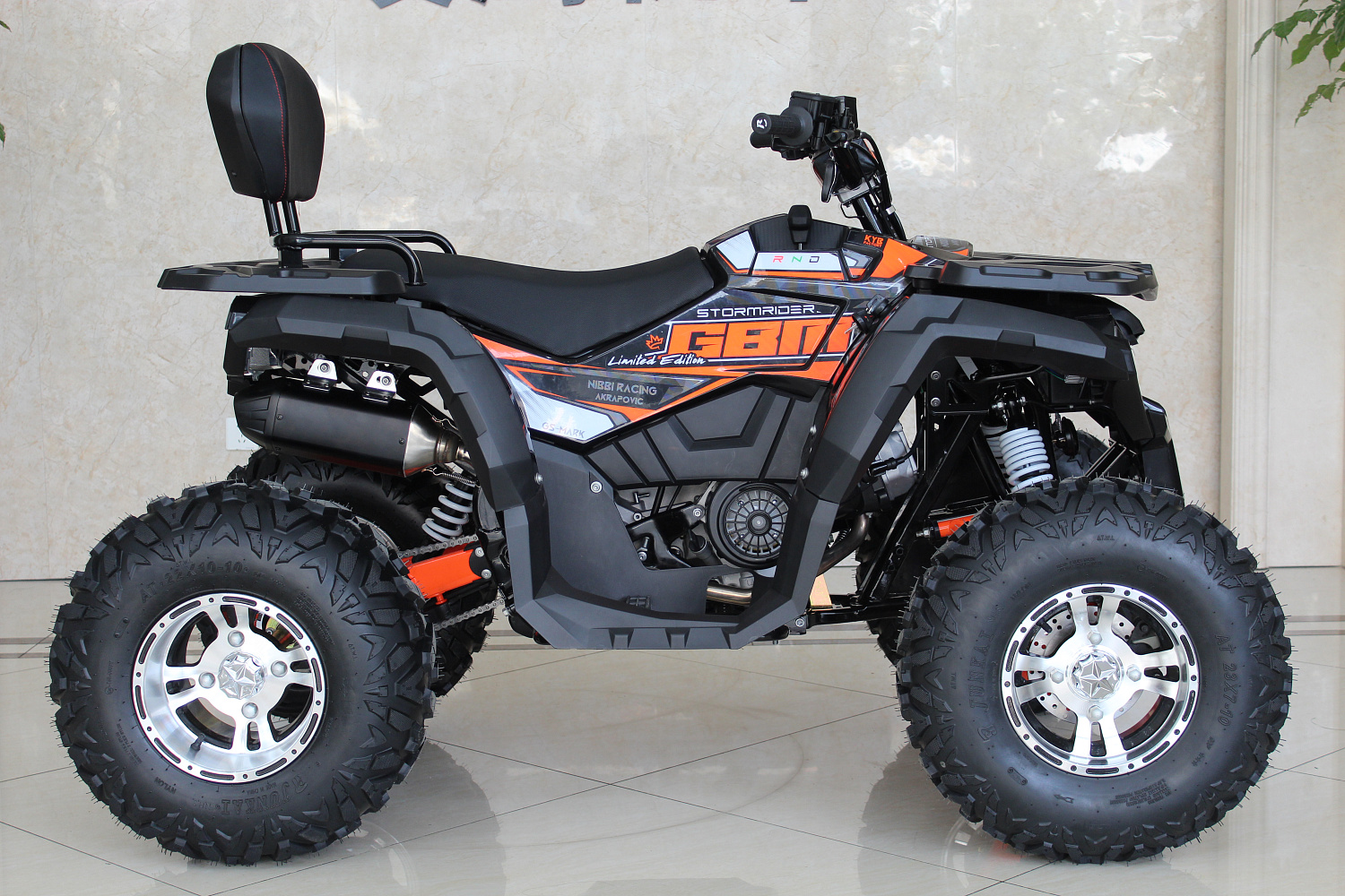 Квадроцикл GBM STORMRIDER 220 PREMIUM в Серпухове