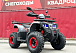 Квадроцикл GBM MAVERICK 300 NEW в Серпухове