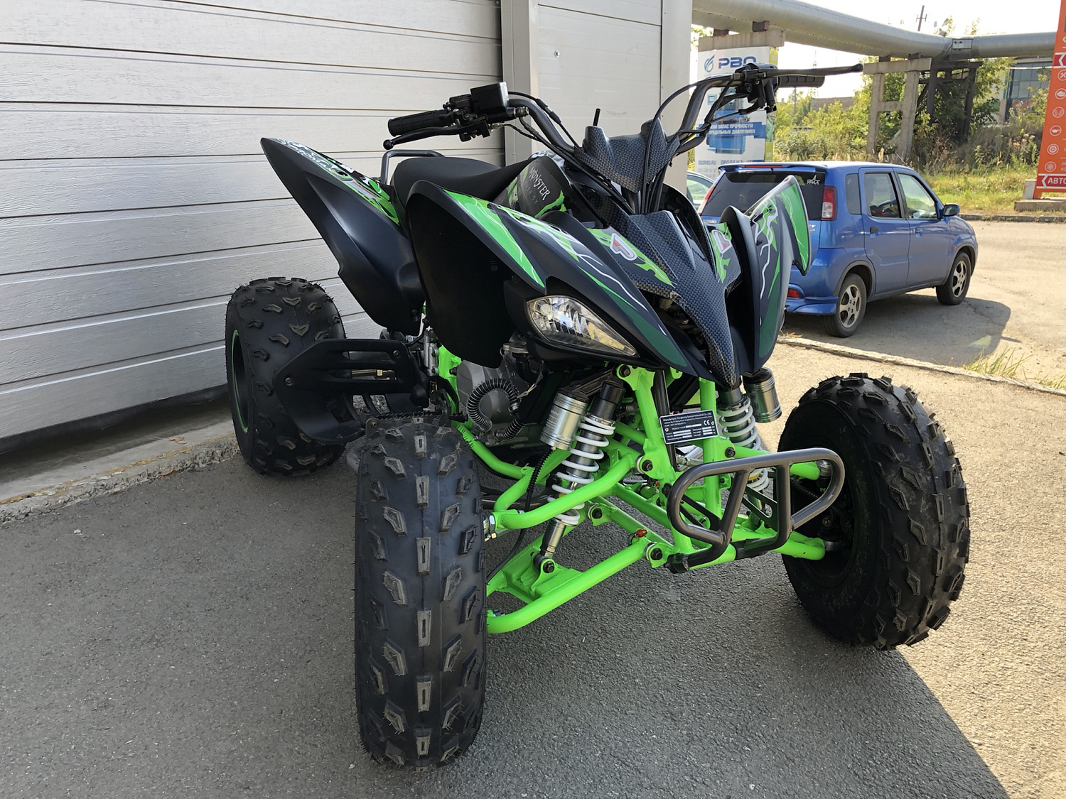 Квадроцикл PROMAX RAPTOR 300 NEW Monster в Серпухове