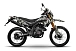 Мотоцикл MINSK X 250 Enduro M1NSK в Серпухове