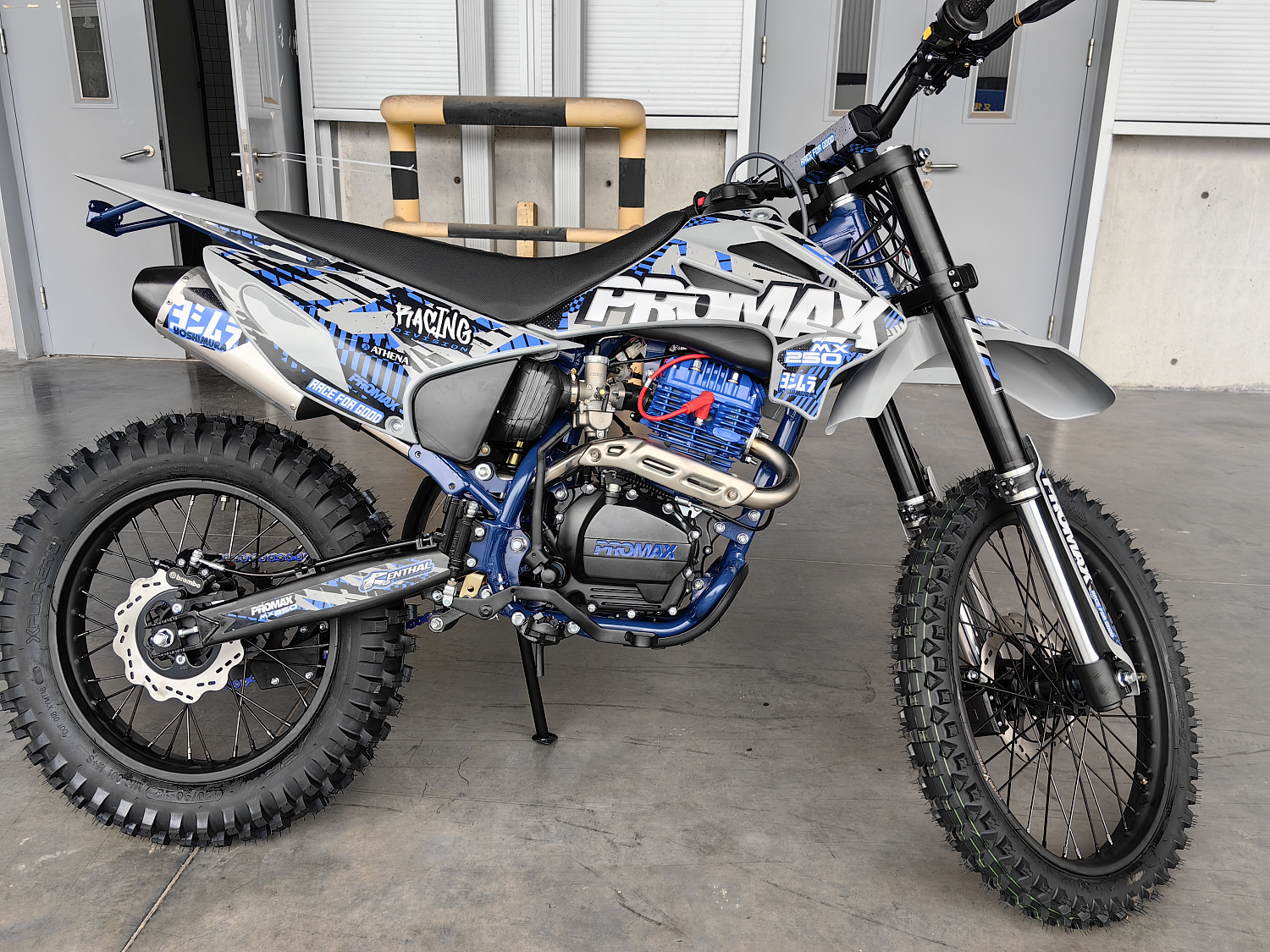 Кроссовый мотоцикл PROMAX MX250 ST в Серпухове