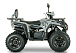 Квадроцикл YACOTA DRAGON LUX LD в Серпухове