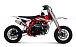 Питбайк Progasi KIDS POWER 110 (10/12) в Серпухове
