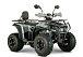 Квадроцикл YACOTA DRAGON LUX LD в Серпухове