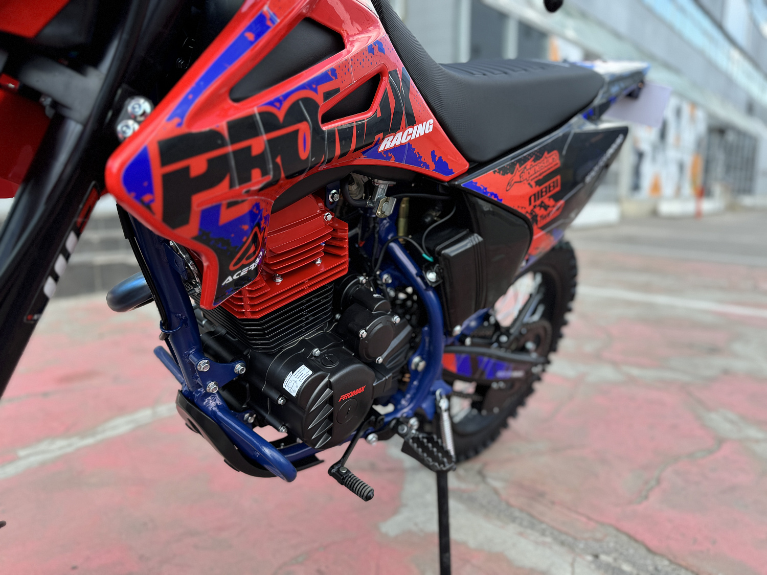 Кроссовый мотоцикл PROMAX MX250 в Серпухове