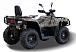 Квадроцикл HISUN TACTIC GT1000/LIMITED в Серпухове
