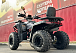Квадроцикл GBM CROSS HILL 300 NEW в Серпухове