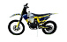 Эндуро мотоцикл IRBIS HTR 250 в Серпухове