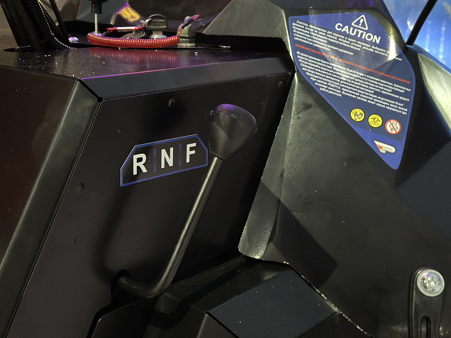 Снегоход PROMAX YAKUT 500 2.0 4T 20 в Серпухове