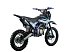 Питбайк PROMAX CROSS 145CC 17/14 в Серпухове
