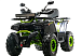 Квадроцикл MOTOLAND (МОТОЛЕНД) VOX200 WILD TRACK X WINCH (баланс. вал) в Серпухове