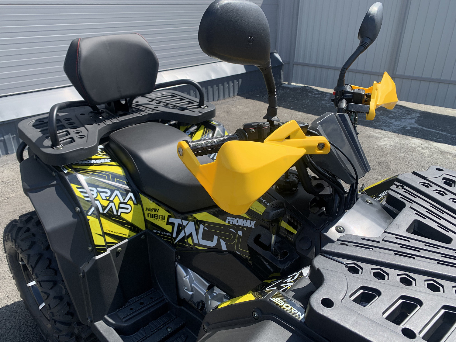 Квадроцикл PROMAX TAURUS 300 MAX-PRO в Серпухове