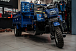 Трицикл CJ Scarab 350 в Серпухове