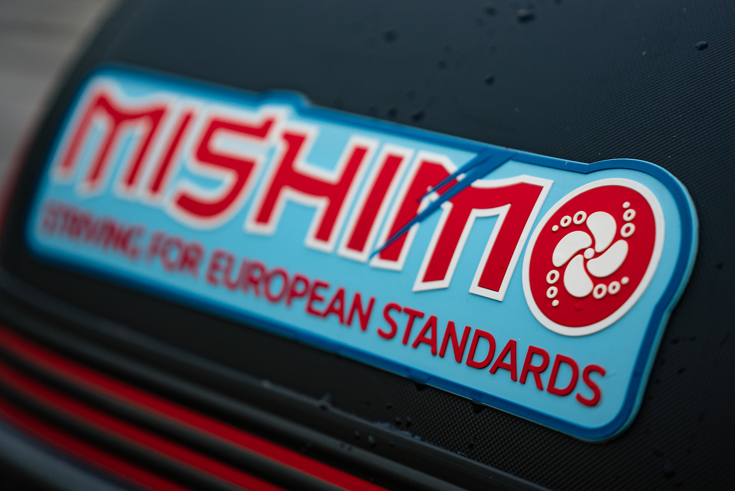 Лодка MISHIMO RIVER JET 390 под водомет в Серпухове