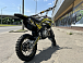 Мотоцикл (питбайк) PROMAX FIDET (ФАЙДЕТ) 145E 17/14 в Серпухове
