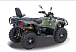 Квадроцикл HISUN HiSUN TACTIC 750-/LIMITED/ в Серпухове