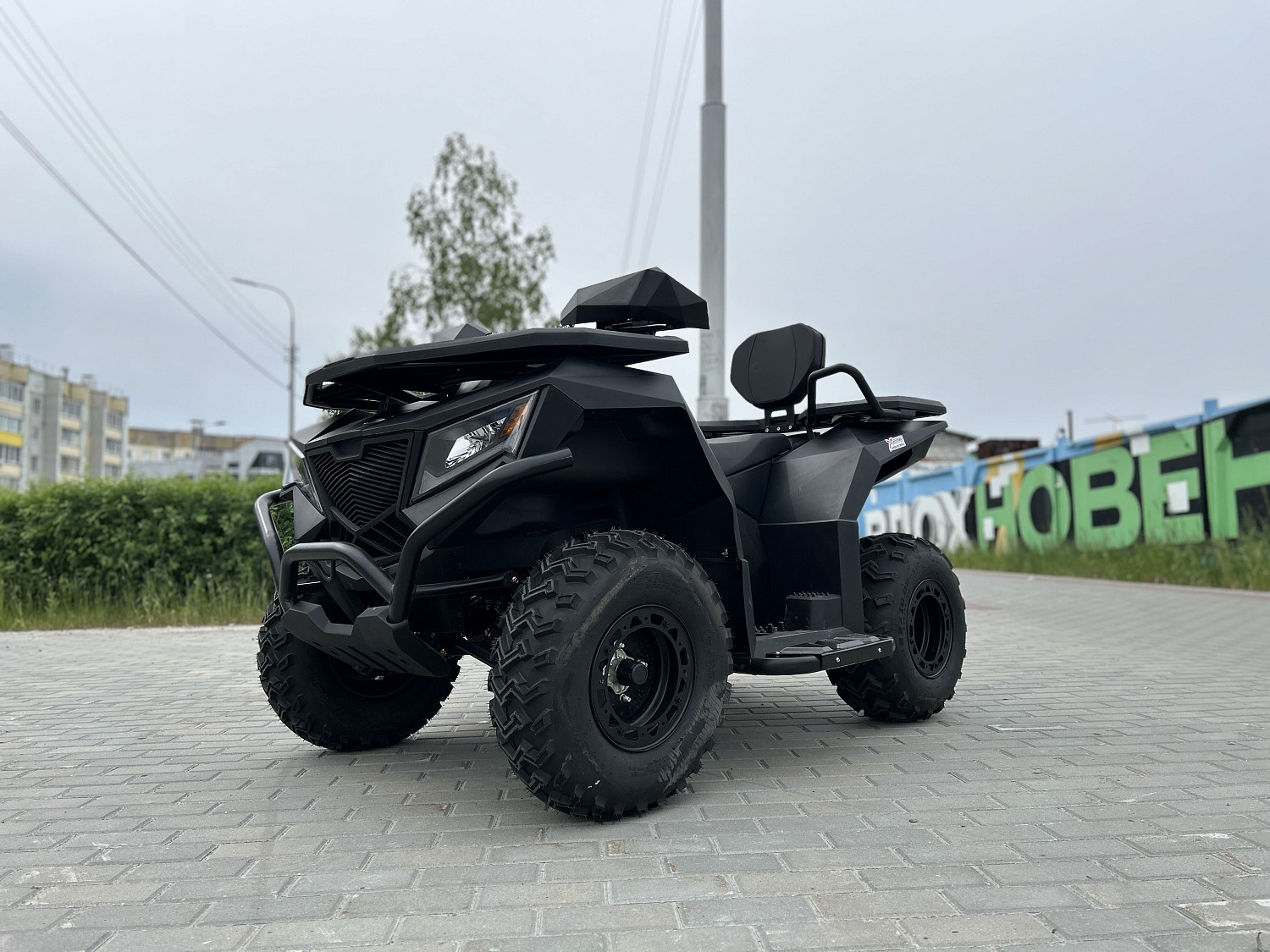 Квадроцикл GBM CRONOS 320 ST в Серпухове