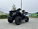 Квадроцикл GBM CRONOS 320 ST в Серпухове