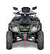 Квадроцикл IRBIS ATV 300 в Серпухове