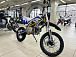 Мотоцикл (питбайк) PROMAX FIDET (ФАЙДЕТ) 145E PRO 17/14 в Серпухове