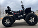 Квадроцикл PROMAX TAURUS 300 MAX-PRO LONG в Серпухове